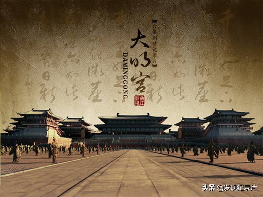 纪录片华夏文明大探秘,48部顶级文明中国纪录片