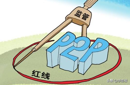 p2p模式内涵及运作方式,p2p是国家级骗局吗