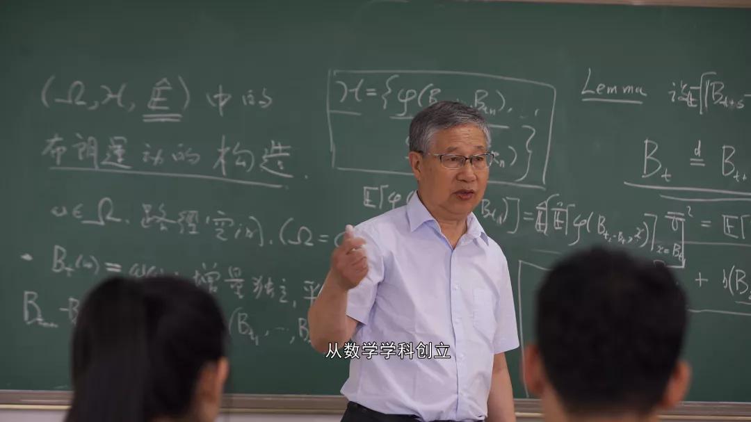 鐧惧勾灞卞ぇ寮烘牎鍏村浗,鐧惧勾瀛﹀簻寮烘牎鍏村浗