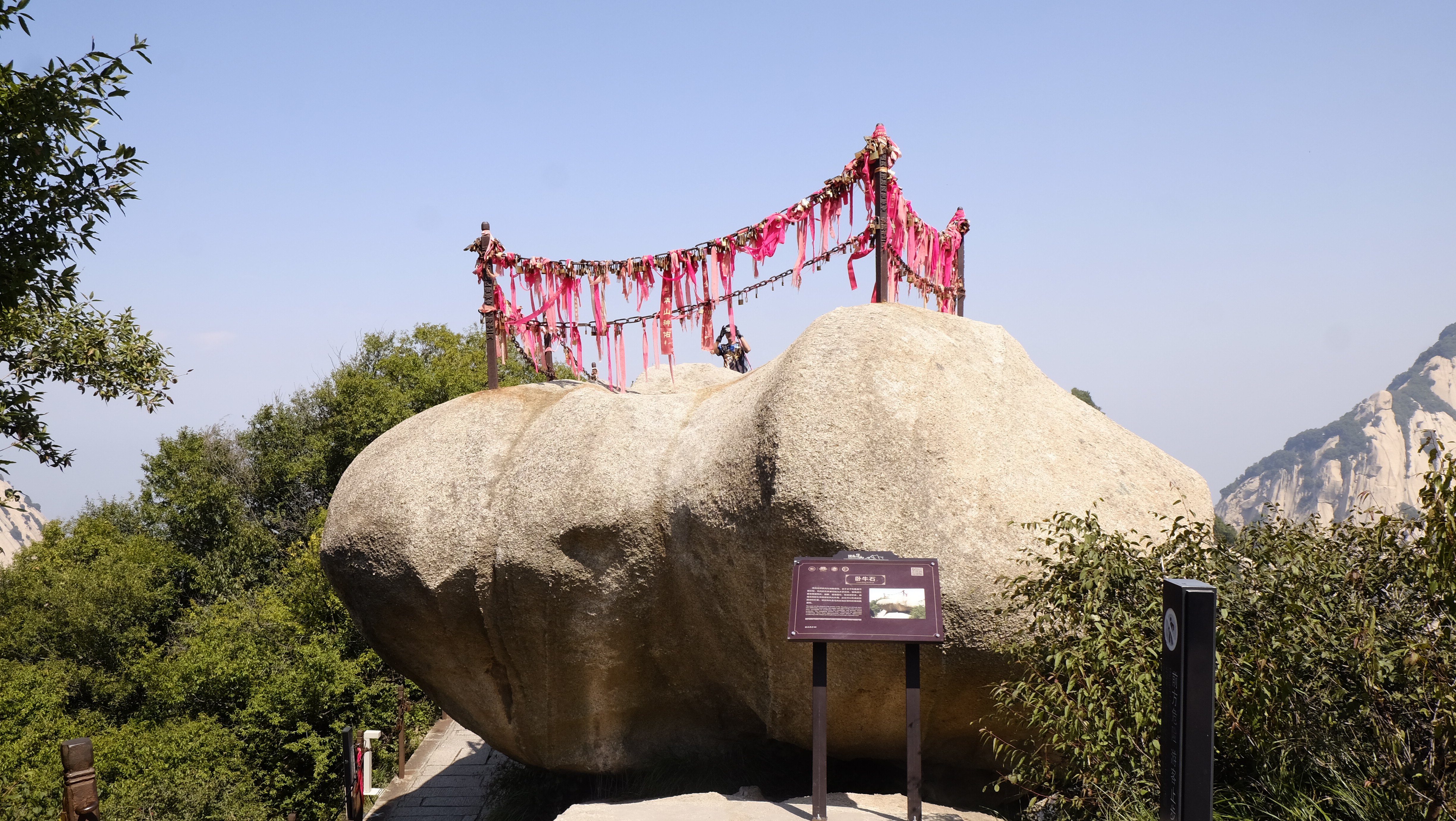 旅游攻略西岳华山,西岳华山夜爬攻略