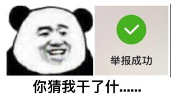 扒一扒冒牌货,代购的真面目