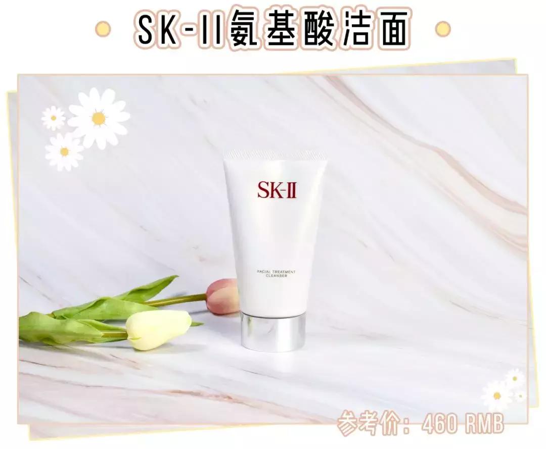 真实测评洗面奶有效果的,真人洗面奶测试