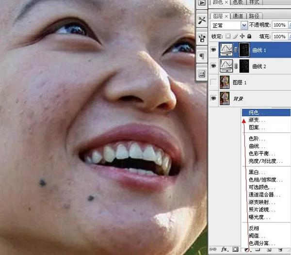 ps教程磨皮软件,ps教程人像磨皮修图