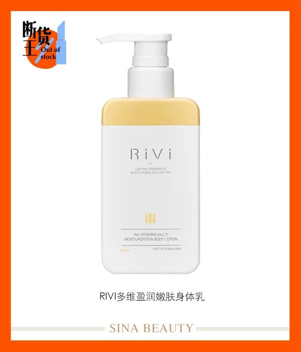 断货王防蓝光买一送一,断货王王牌爆款