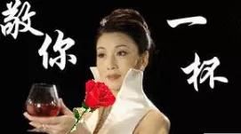 埃菲尔铁塔骗术,法国埃菲尔铁塔骗术