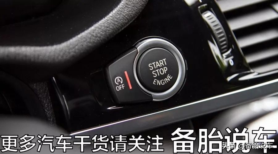 自动挡启停红灯超过30秒换n挡,自动挡红灯启停