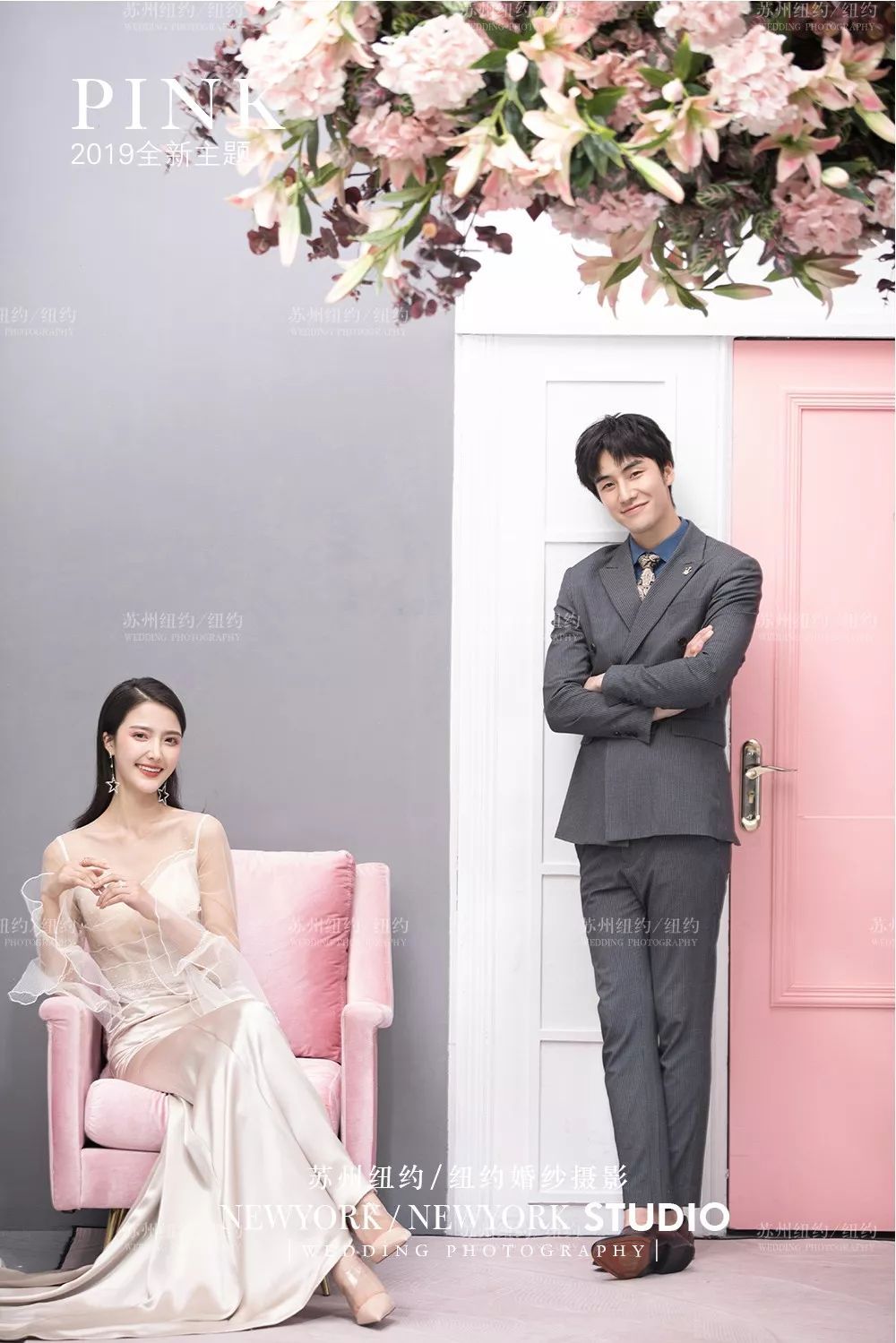 纽约纽约全新风格『PINK』|邂逅樱花般的浪漫