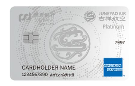 浦发信用卡2020最值得申请的卡,2022浦发最好申请的信用卡