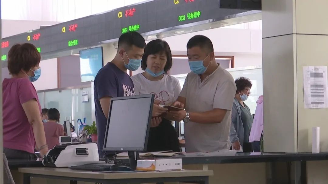 帮办记者调解,帮办房产过户