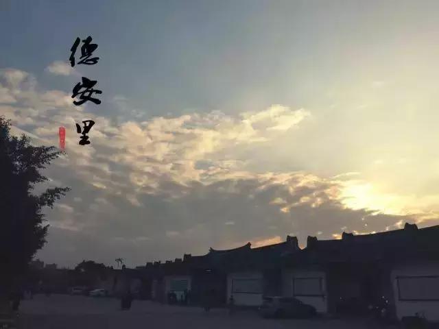 潮汕古寨,广东普宁里湖古寨