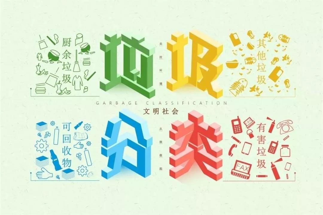 娴庡崡骞寸粓鎬荤粨鎶ュ憡,鍚堣偉骞寸粓鎬荤粨鎶ュ憡