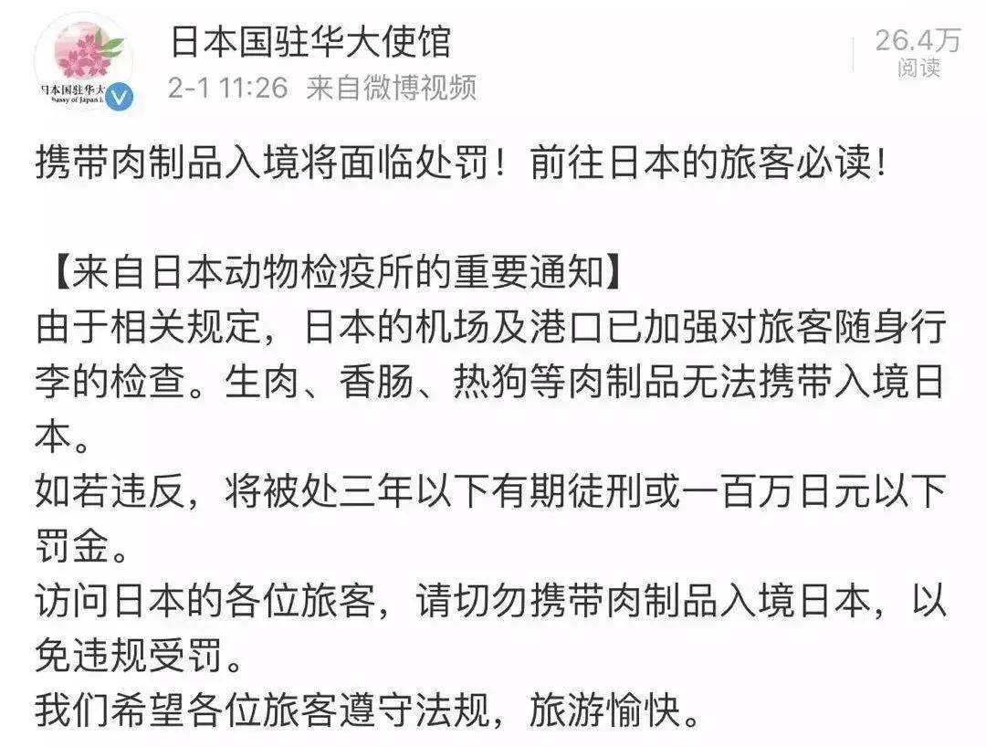 简化签证需要什么手续,简化签证制度吸引游客