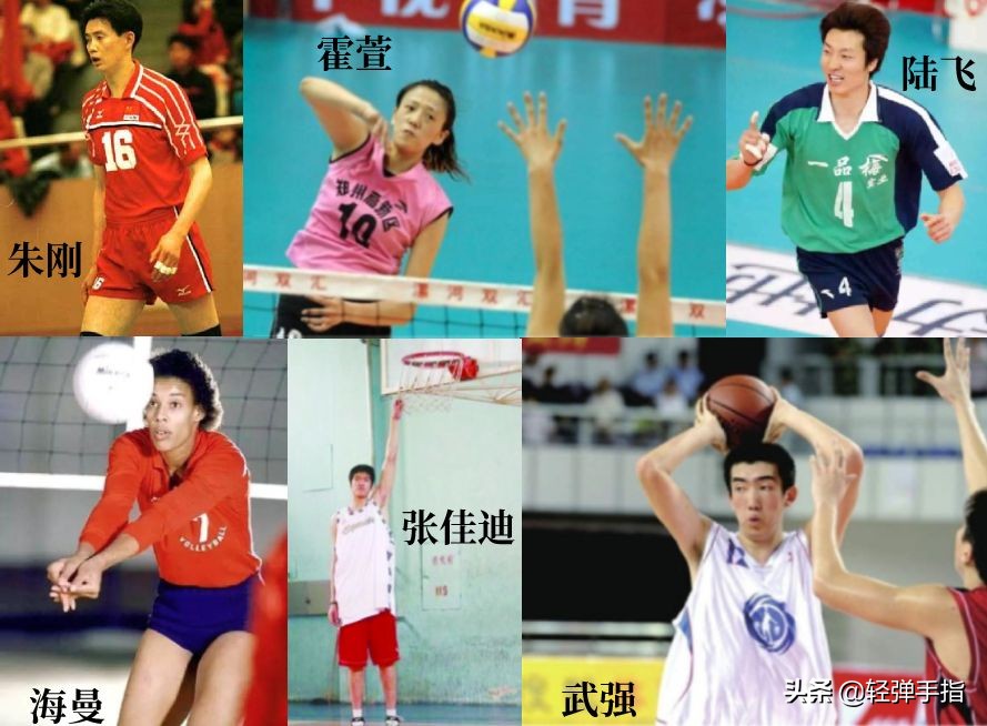 原篮球运动员穆铁柱现况,穆铁柱最伟大中锋