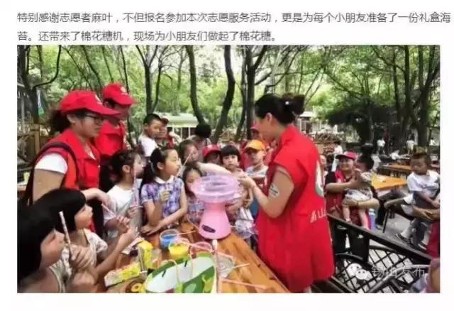 独家对话无锡“最霸气辞职信”女护士：我不需要炒作营销自己