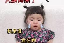 为什么女生的大姨妈来的频繁,为什么女生来例假被称作大姨妈