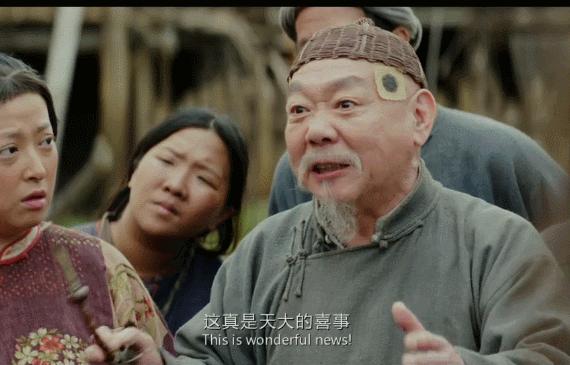 狡诈的裕旺村,贪婪的健忘村,都敌不过寡妇的桃源村