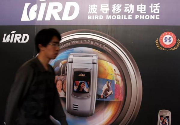 2019年度销量冠军手机,连续六年销量第一手机