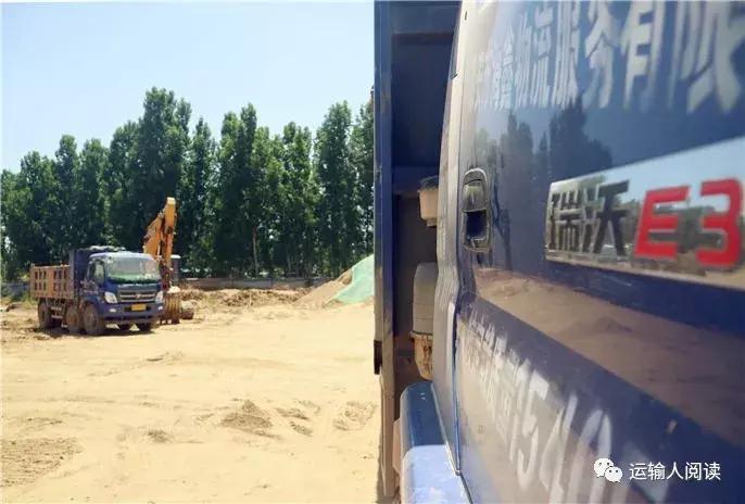 柏学忠：误打误撞选对瑞沃如何做长久买卖？