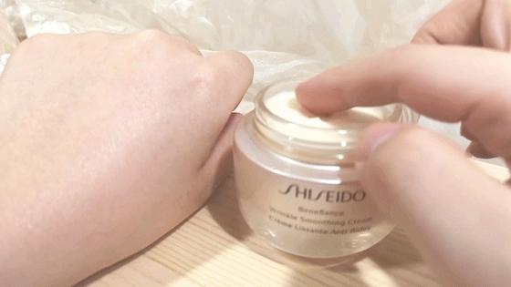 资生堂面霜哪个性价比最高,300-400左右的面霜