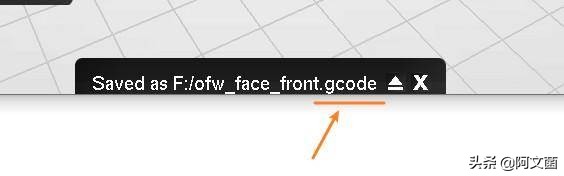创想三维ender3v2打印机详细教程,创想三维ender3s1plus体验测评