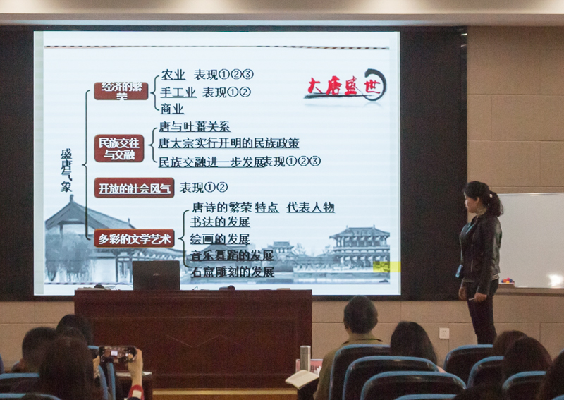 双减带来的教育新思路,家长对学校落实教育双减的建议