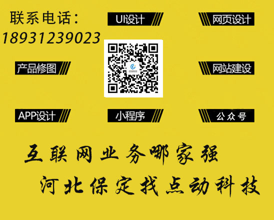 网上商城有哪些网站,商城网站有哪些