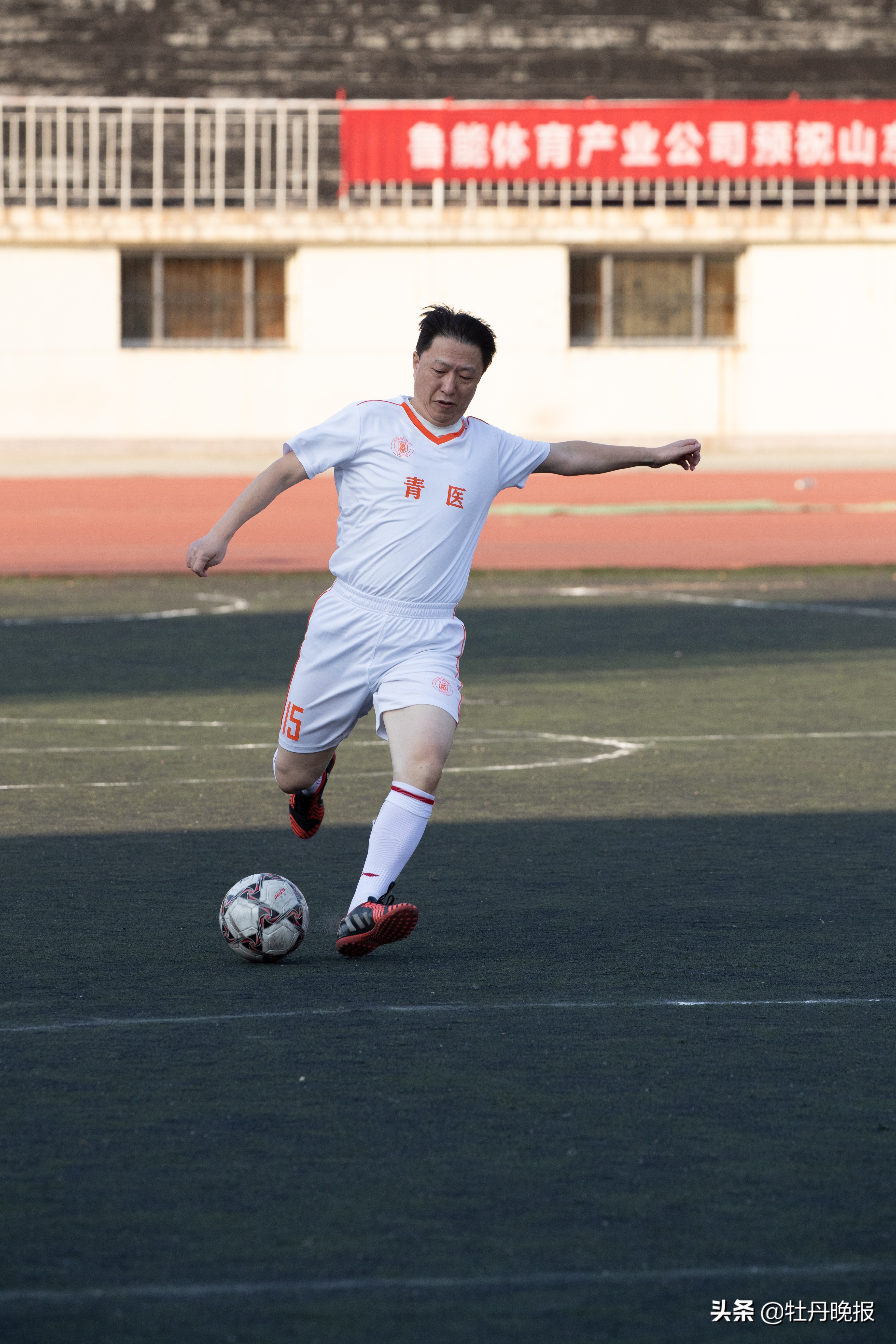 山东大学第三届长三角校友足球赛,山大威海校区新生杯足球赛