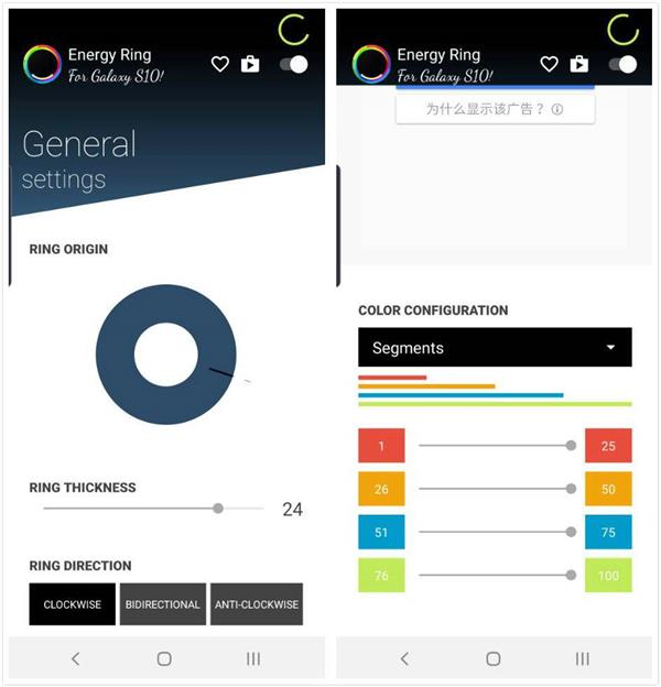 隐藏屏幕挖孔的方法,怎么让挖孔屏更漂亮