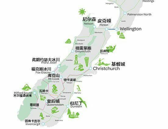 花甲后的新西兰自驾之旅(一)