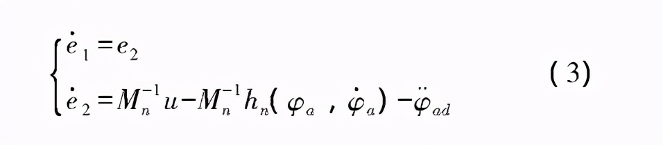 嵌入式linux驱动程序开发,嵌入式linux系统开发与设计