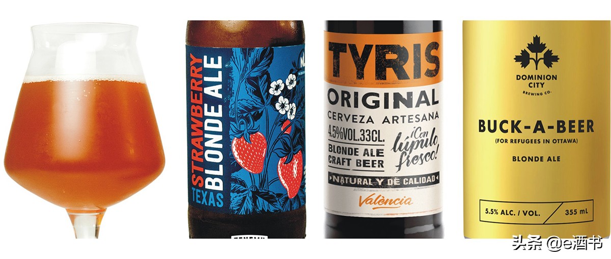 经典风格啤酒,涨知识了英文歌曲