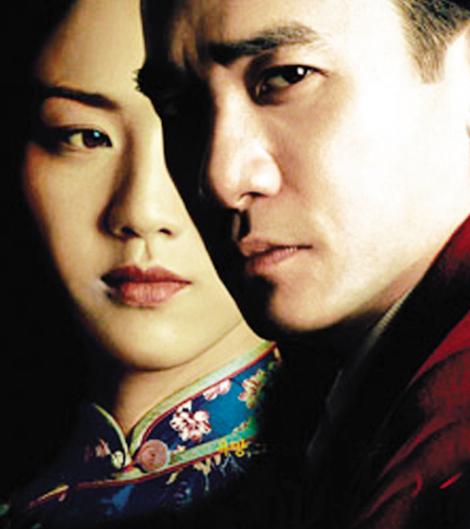 张爱玲《色·戒》：耗时30年，只写了28页，你值得一读