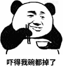 你的一天海淀家长,我的一天vs父母的一天