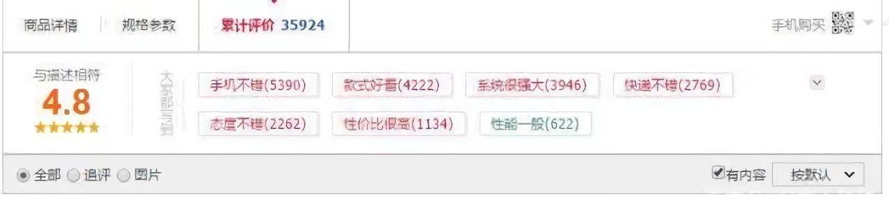 oppo鏂板搧k12,1499鍏僶ppok1鍙傛暟