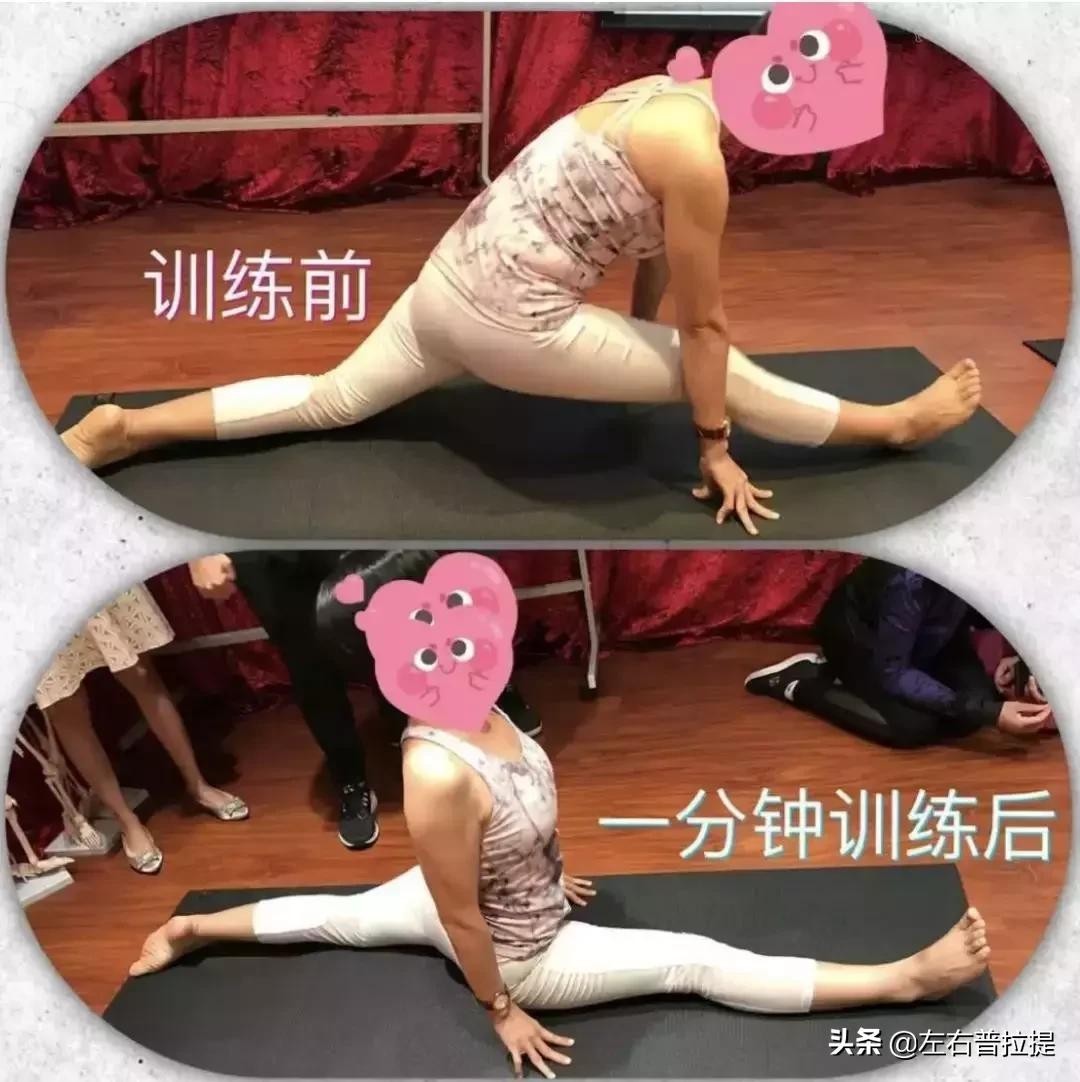 不压腿踢腿可以吗,不压腿能跳舞吗