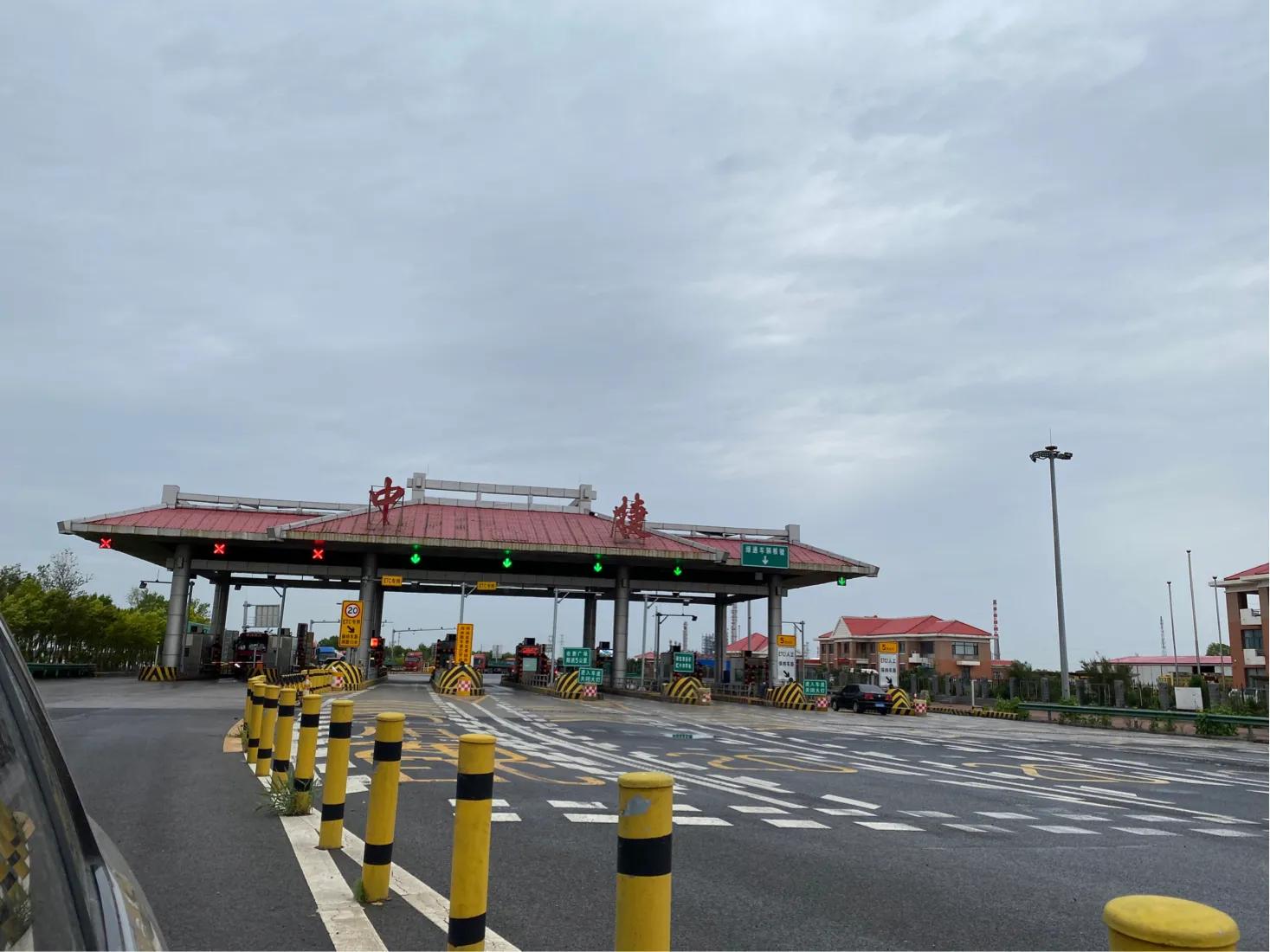 【4/5】2、＂中捷＂沧州临港经济技术开发区的由来？