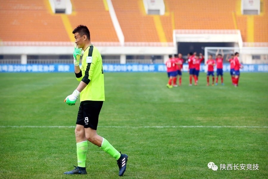 我与足球结下了不解之缘,陕西足球记忆