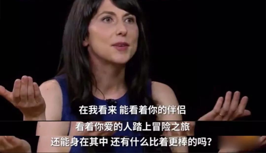 麦肯齐贝佐斯离婚真相,麦肯齐得到离婚的奖励