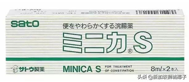 新加坡买药去哪里买,去新加坡必买特效药