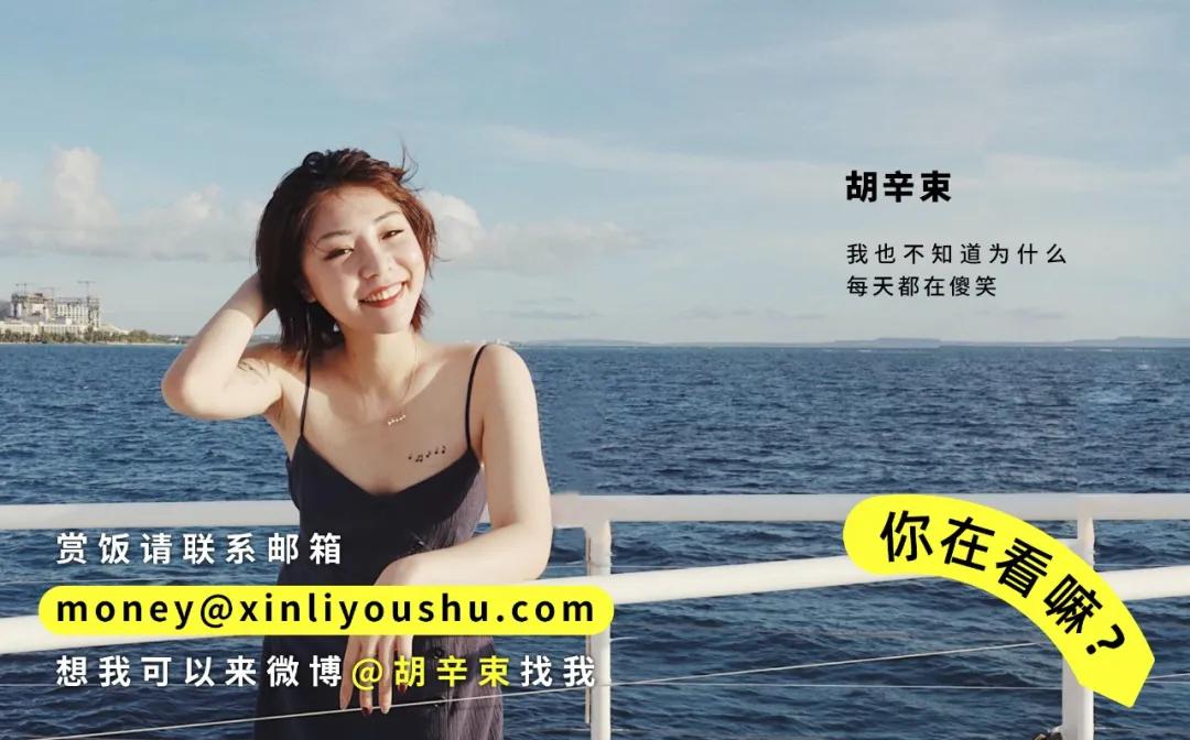 在你玩游戏时别人在学习,摩尔庄园哪些游戏赚钱