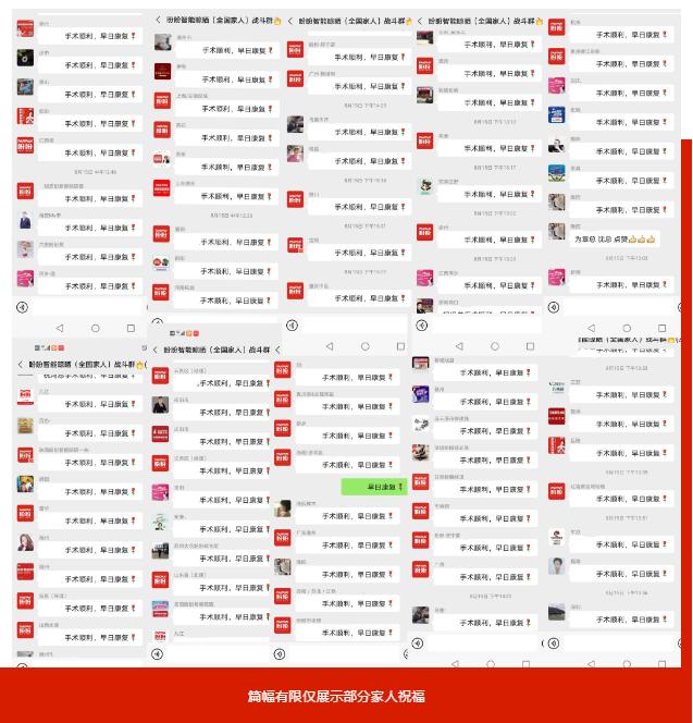 盼盼电动晾衣架质量怎么样,盼盼电动晾衣架官方旗舰店