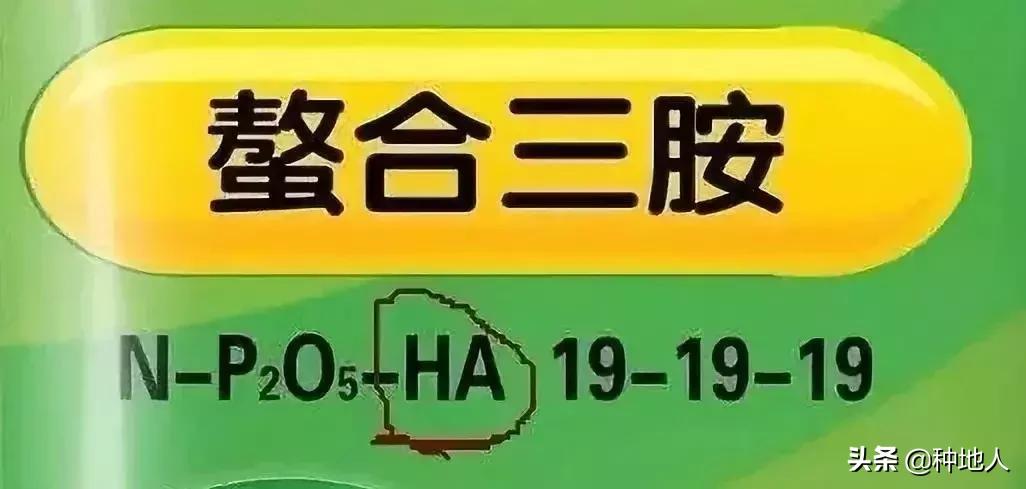 肥料猫腻,三招避免上当受骗买复合肥