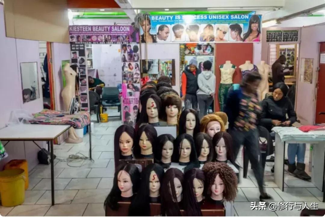 非洲掘金记:我在非洲卖假发