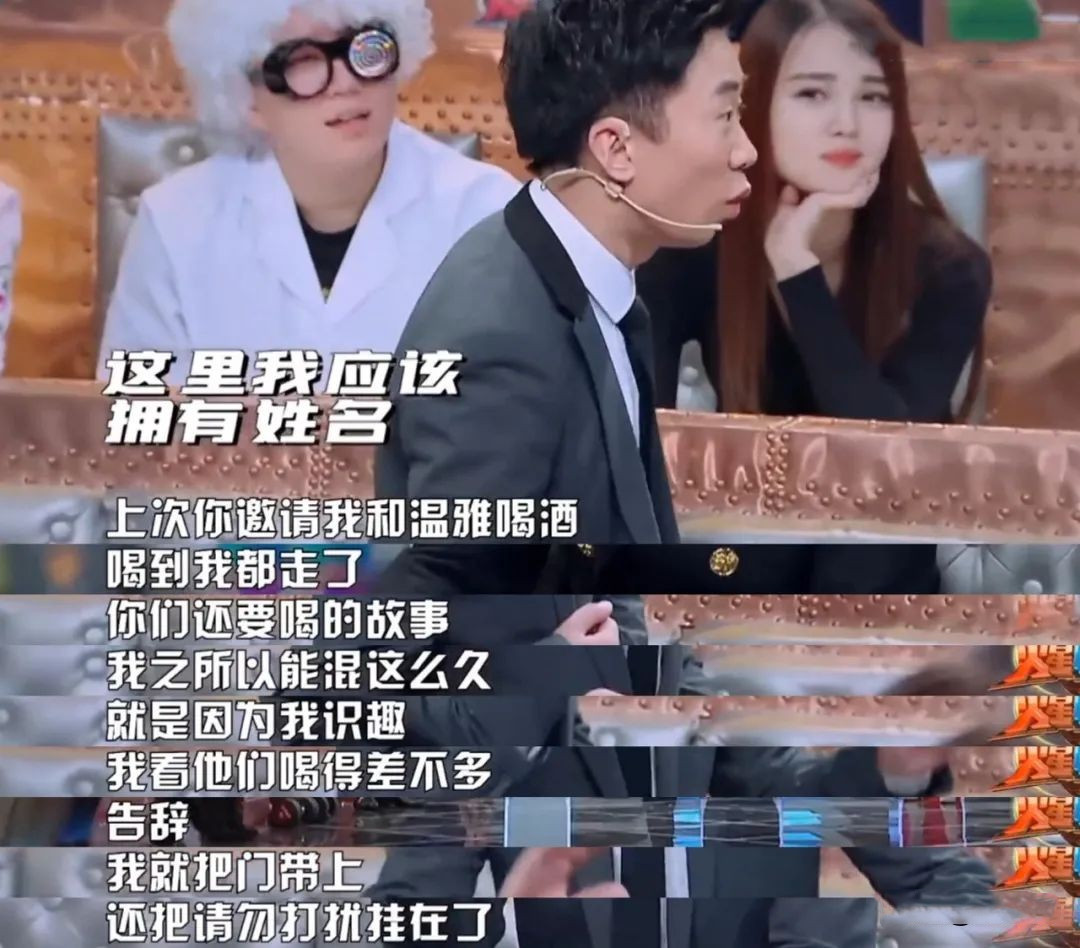 钱枫被爆涉嫌性侵，受害女孩身份疑似游戏女主播，他到底冤不冤？