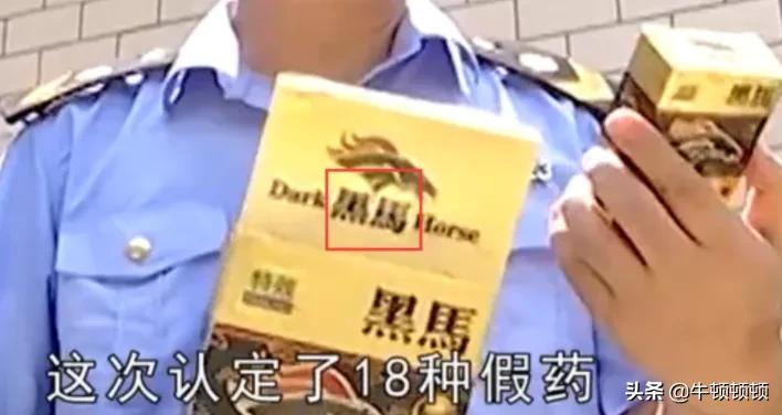 霍虚被锤反转又反转？揭开壮阳海狗丸背后的黑色产业链