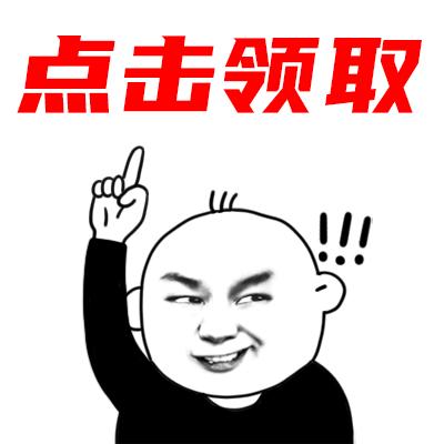 有种夫妻相鹿晗关晓彤，看到两人同款奶奶灰短发：民政局约吗？