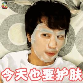 冬天敷面膜用什么方法防晒,冬天敷面膜如何达到最佳效果