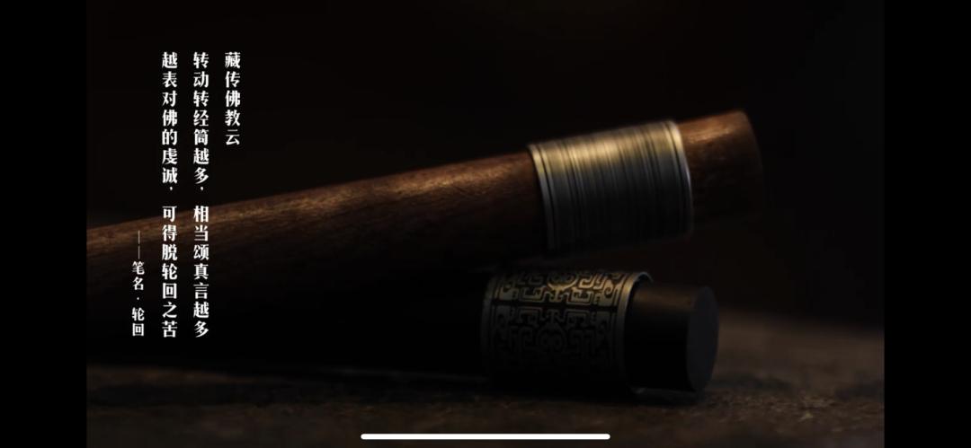 太酷了！速来“玩”转“云上文博会”之宝安馆