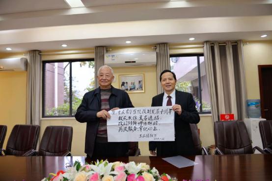 东华医院是否属于二甲,重庆东华医院现在怎么样了