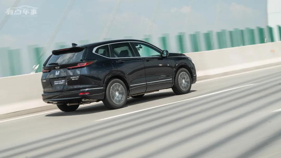 皓影混动如何驾驶省油,本田皓影混动怎么开更省油